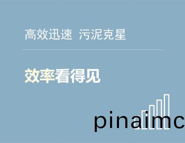 産(chan)品(pin)活(huo)動