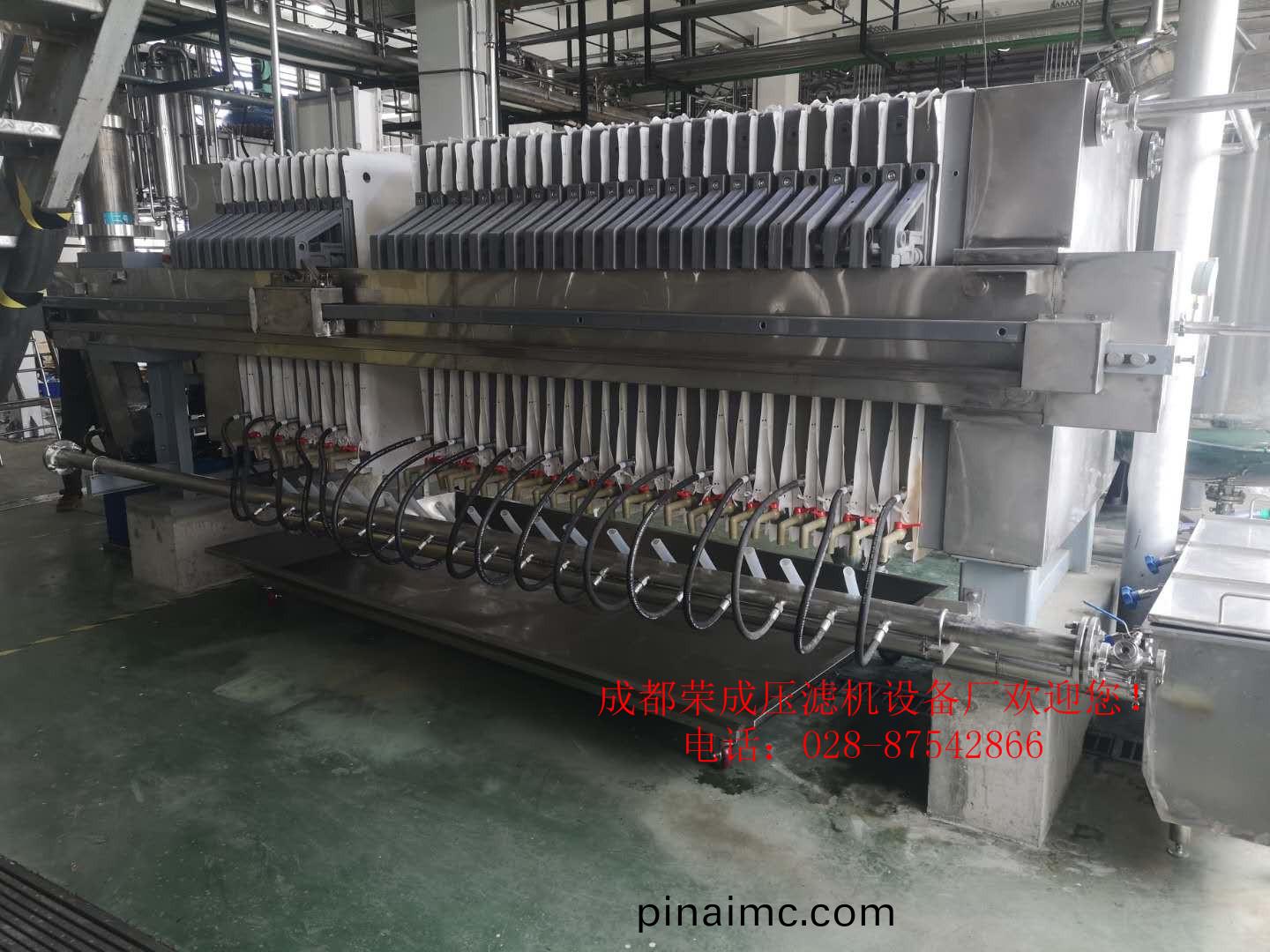 隔膜(mo)壓(ya)濾(lv)機(ji)