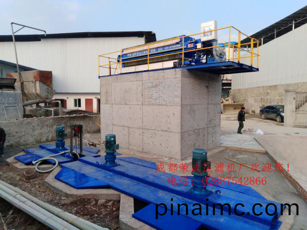 商品混凝土行(xing)業(ye)—汚(wu)水(shui)處理案(an)例