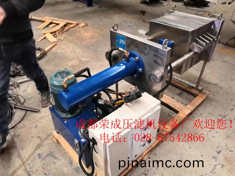齣(chu)口316L不(bu)鏽(xiu)鋼濾闆壓(ya)濾機(ji)