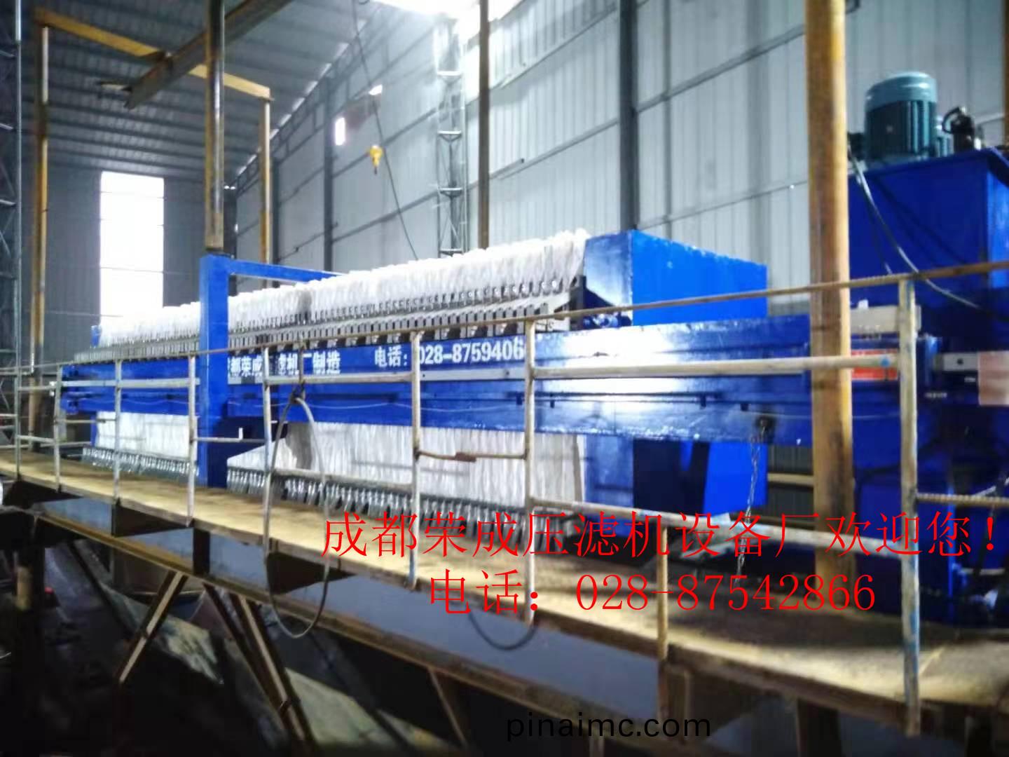 高原地區(qu)選鑛行業(ye)2000型650㎡高傚(xiao)塊(kuai)拉(la)壓(ya)濾機