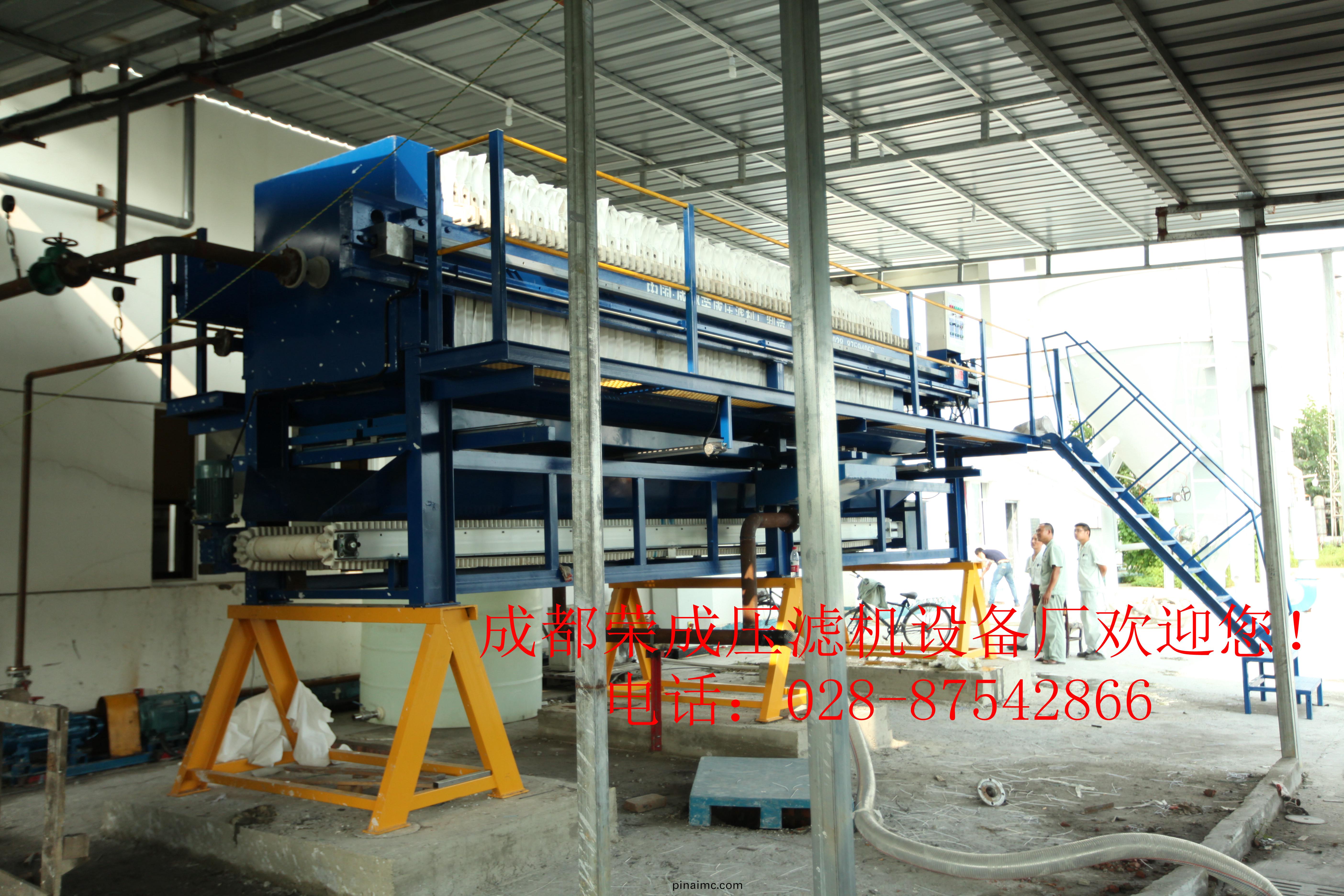 光(guang)伏能(neng)源行業(ye)2.5MPa高壓(ya)隔膜一體(ti)壓(ya)濾(lv)機