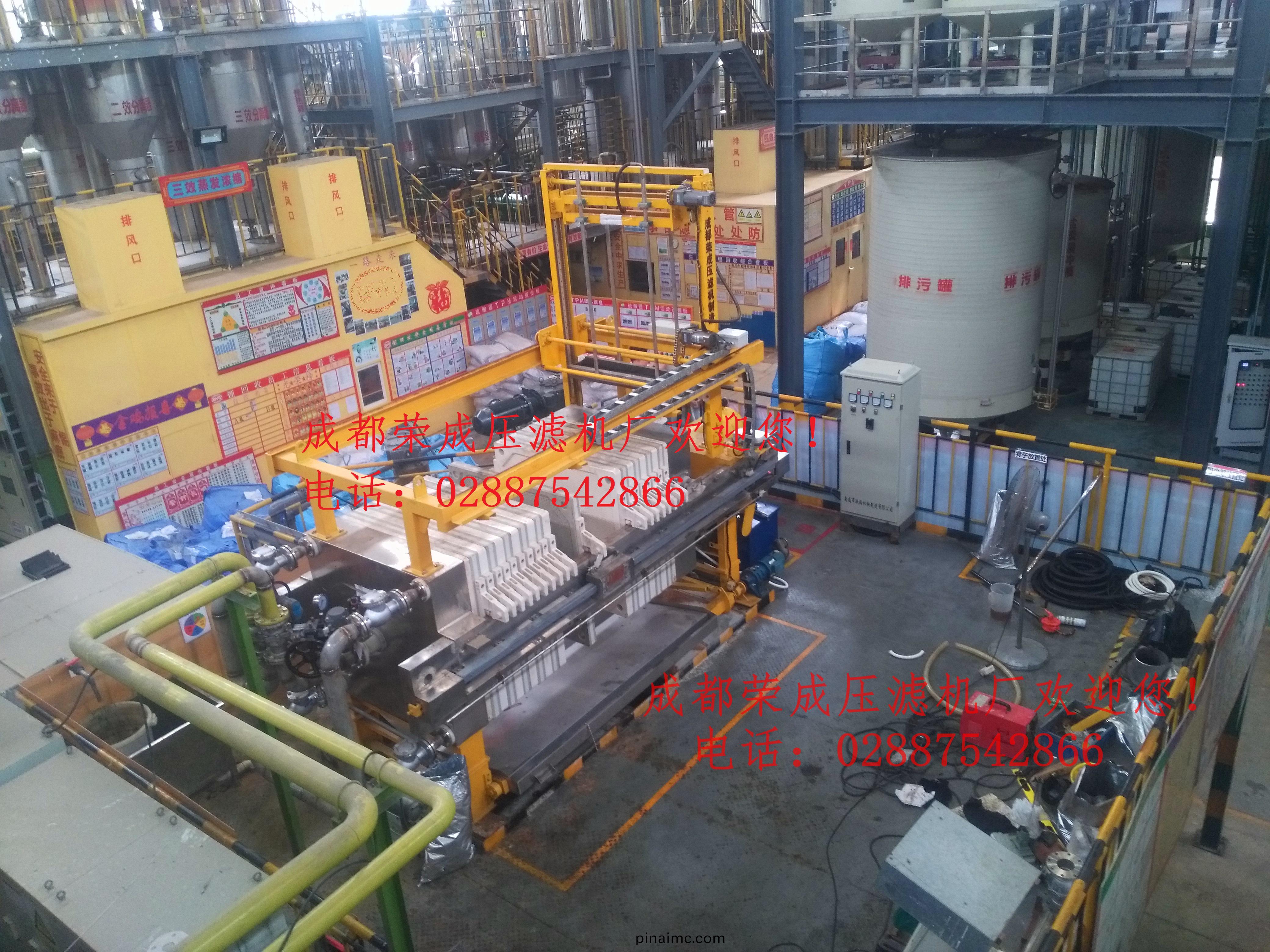 國(guo)內(nei)某知名(ming)汽(qi)車公(gong)司工藝(yi)車間自動(dong)清洗(xi)304不(bu)鏽(xiu)鋼高(gao)壓(ya)隔膜壓(ya)濾機1