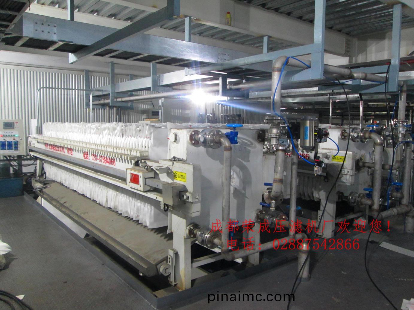 國(guo)內某知(zhi)名汽(qi)車公(gong)司(si)惠(hui)州工藝(yi)車間(jian)高壓(ya)隔(ge)膜(mo)壓濾(lv)機(ji)1