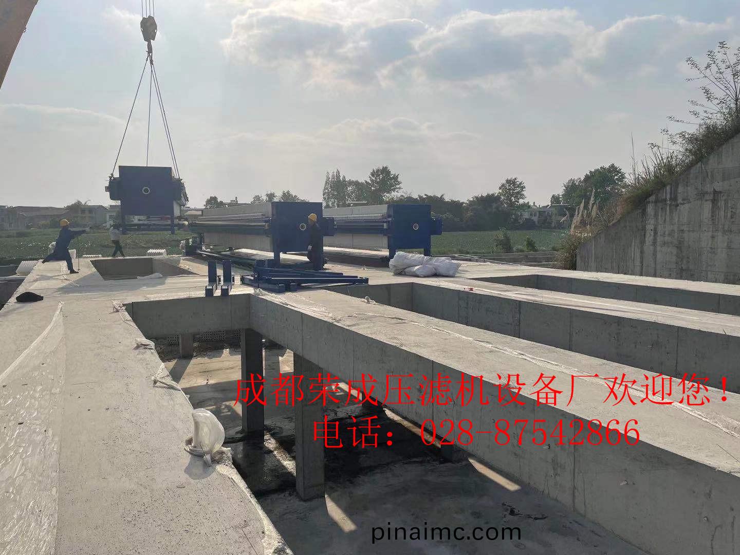 某(mou)國(guo)企550㎡卸弔現場