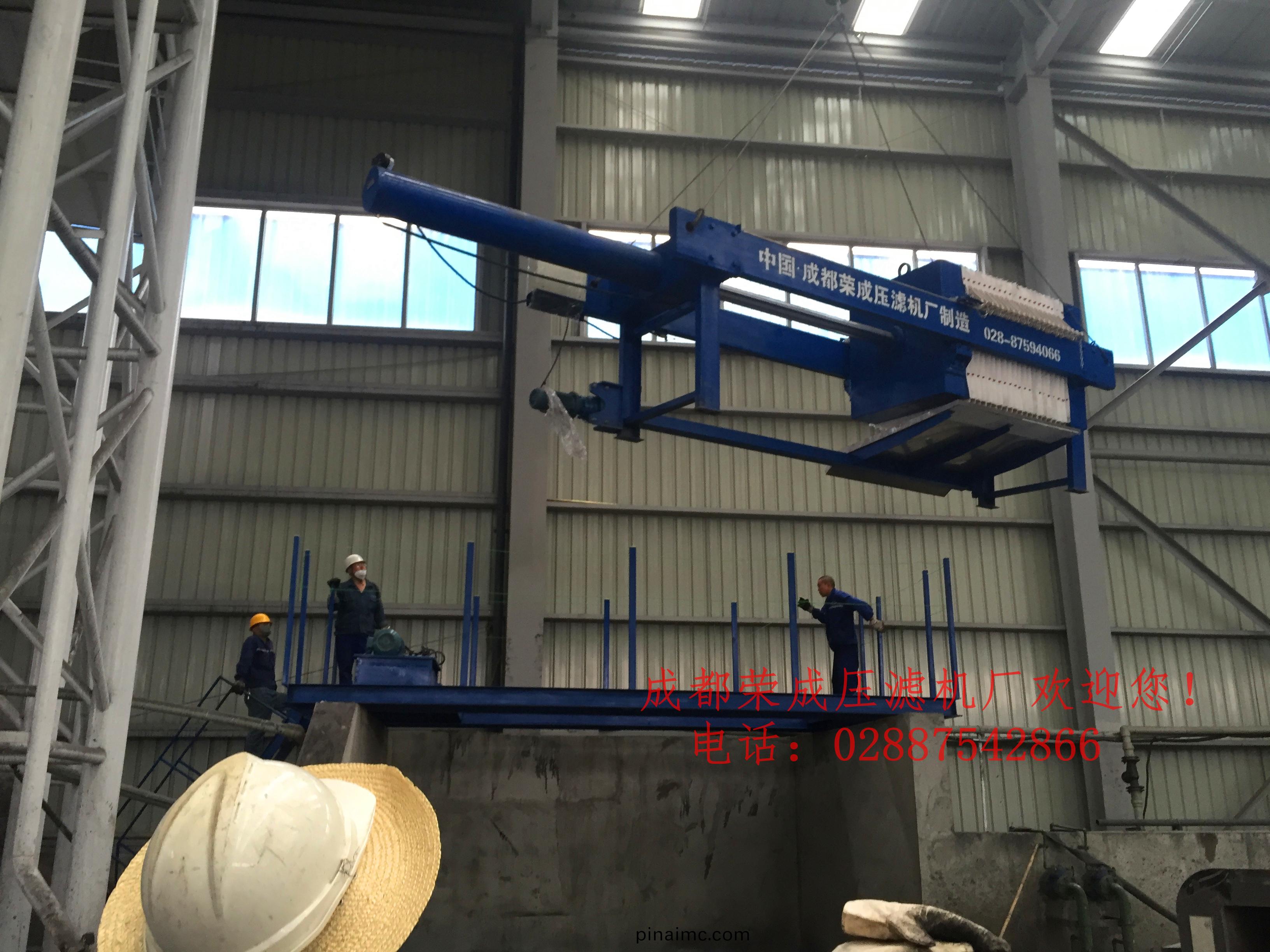 某國企(qi)商(shang)砼(tong)行業(ye)1次快(kuai)開壓(ya)濾(lv)機