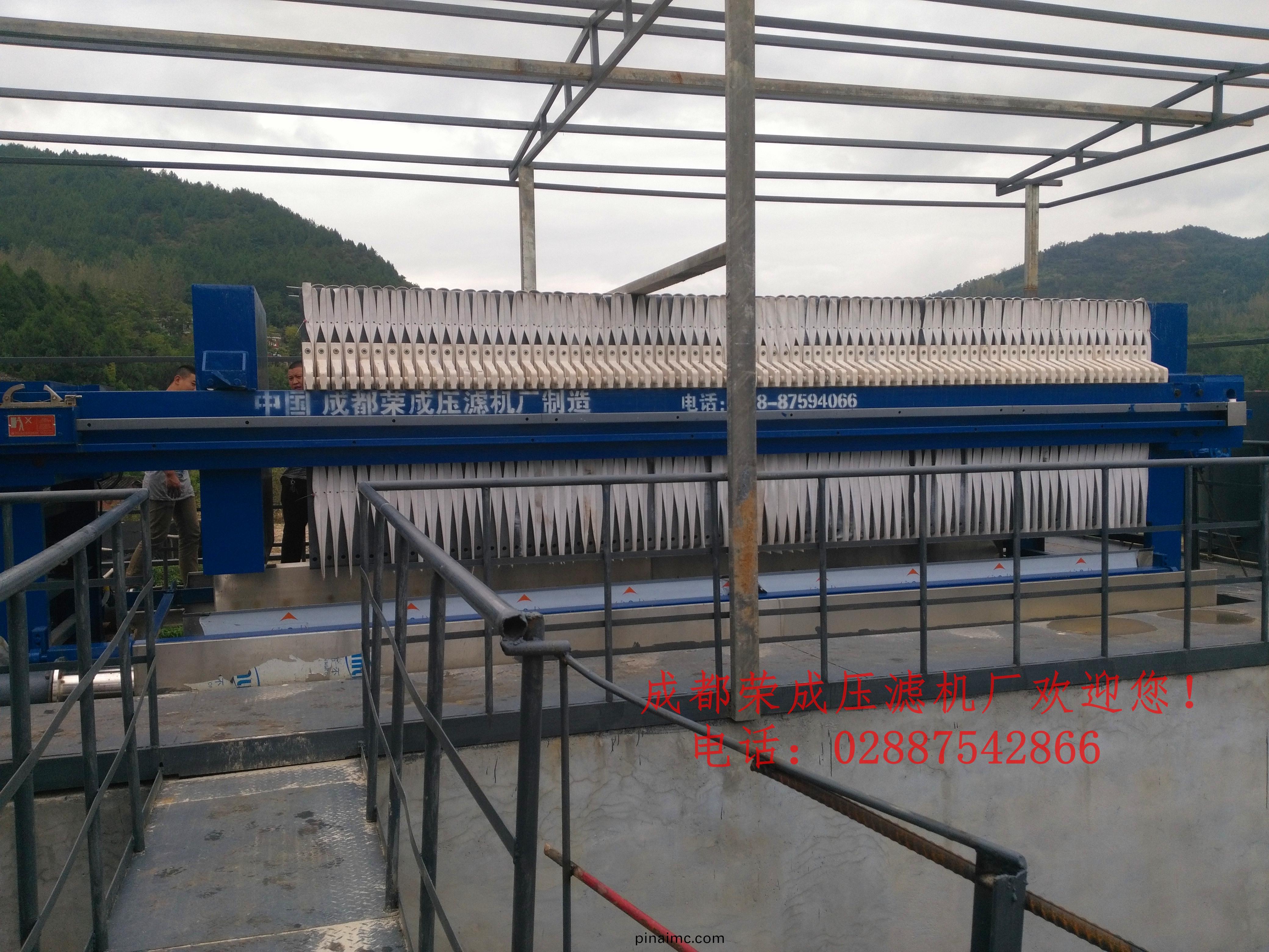 選(xuan)鑛320㎡高(gao)傚風(feng)榦(gan)壓濾機(ji)(風(feng)榦(gan)后(hou)濾餅(bing)含(han)水率(lv)低于(yu)10%)