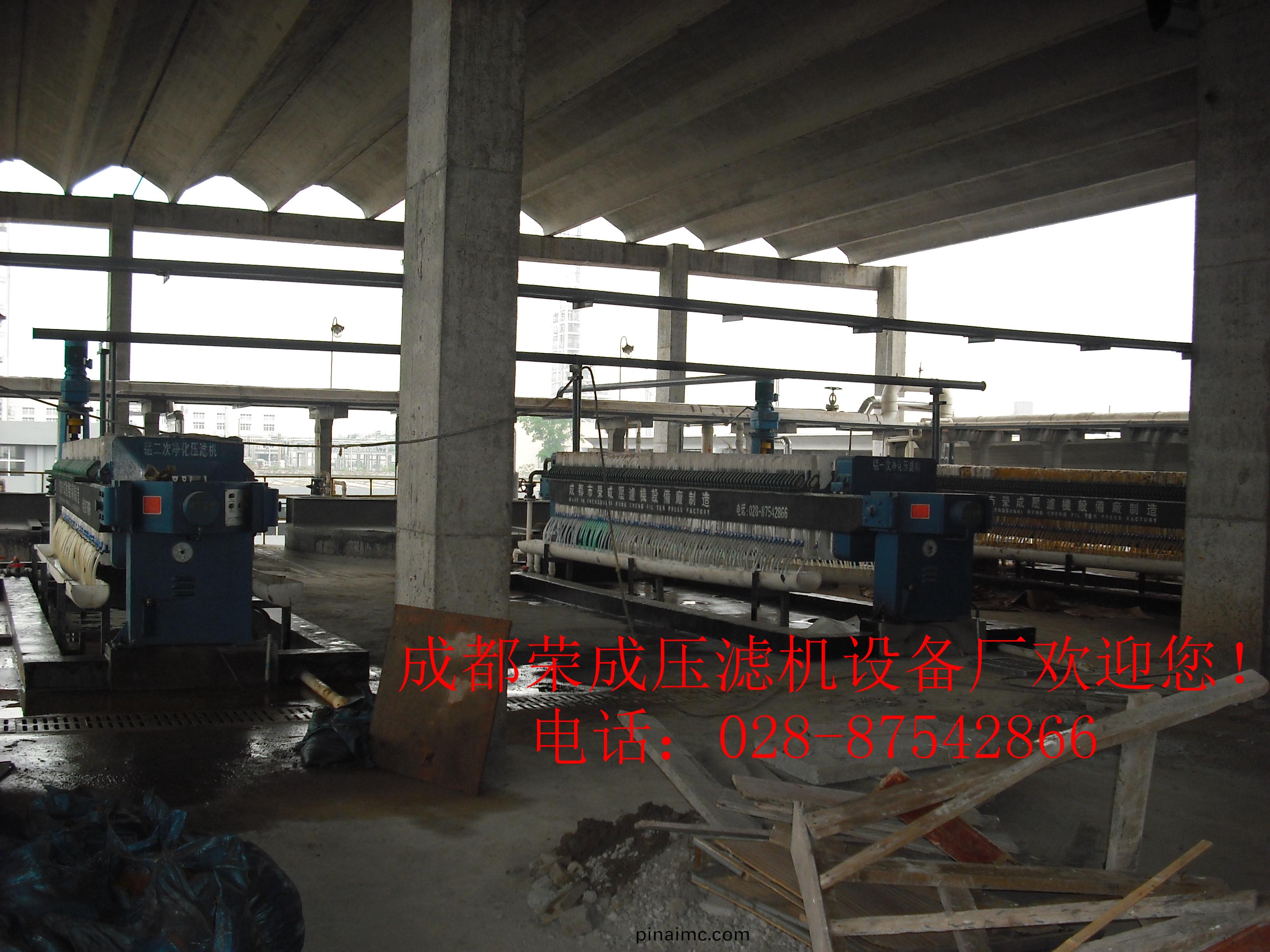 一闆(ban)一(yi)框的闆框(kuang)式(shi)壓濾機